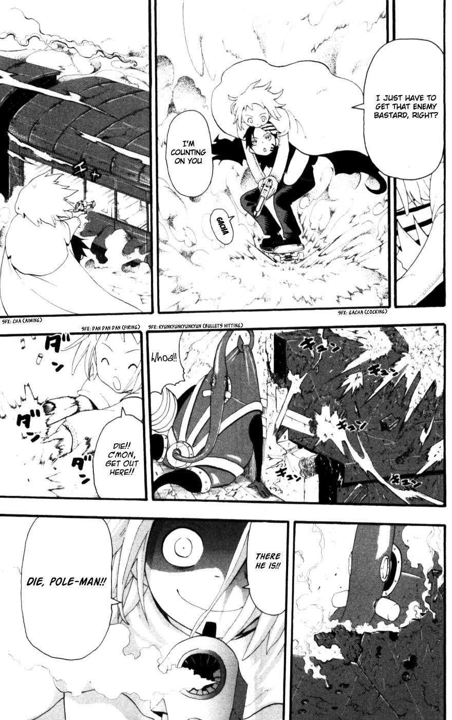 Soul Eater Chapter 31 - Page 11