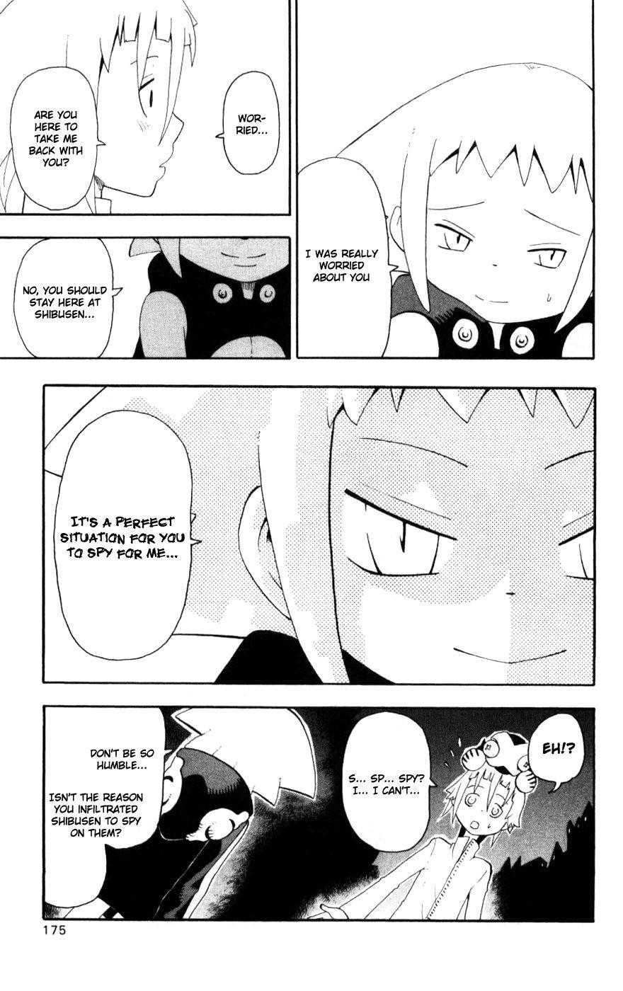 Soul Eater Chapter 31 - Page 41