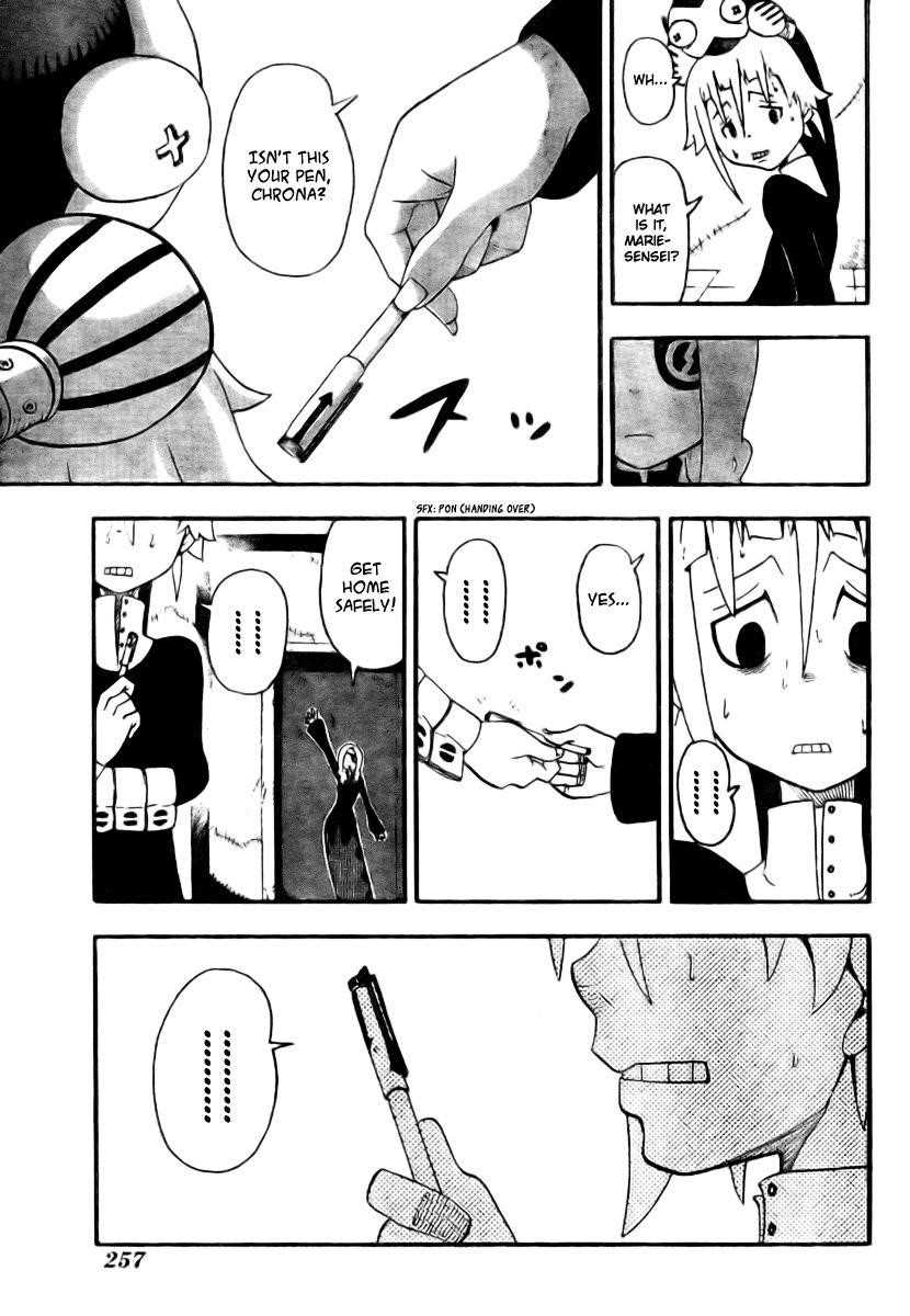 Soul Eater Chapter 32 - Page 29