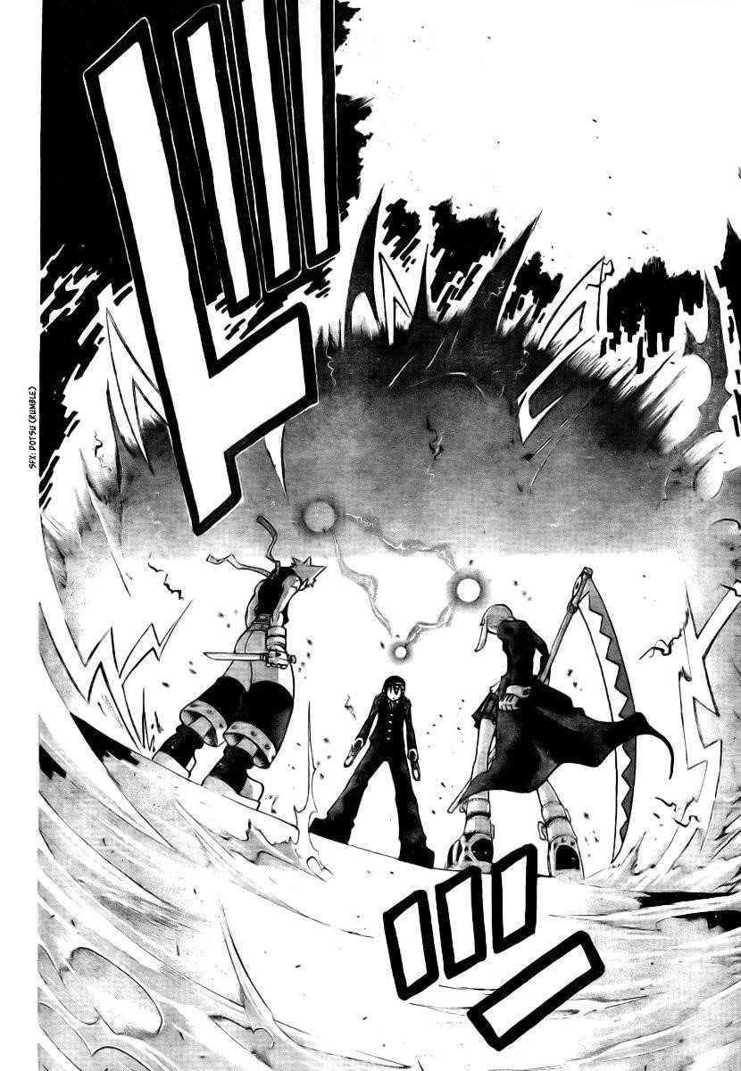 Soul Eater Chapter 33 - Page 30