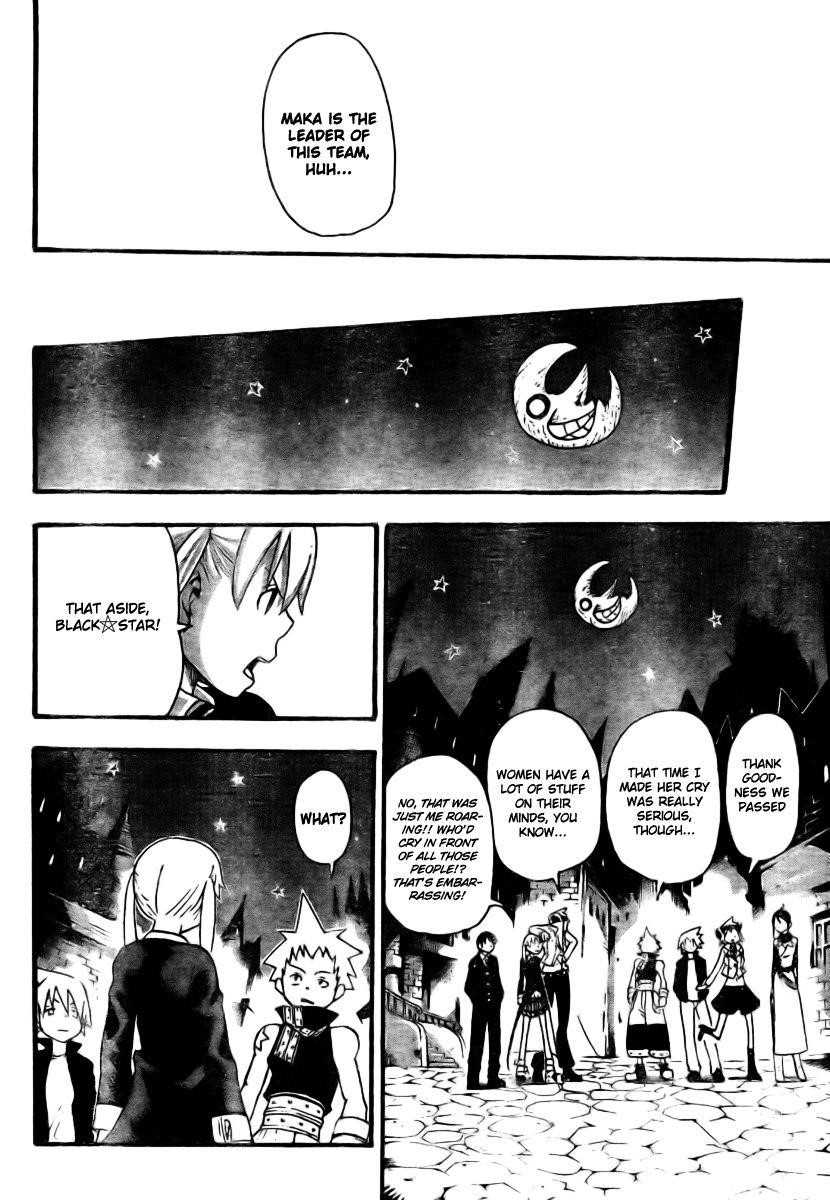 Soul Eater Chapter 33 - Page 32