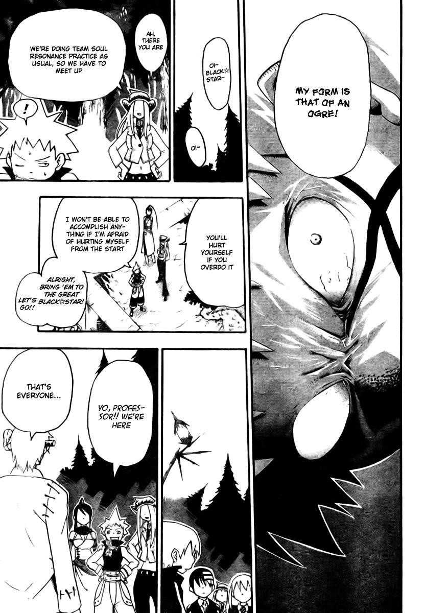 Soul Eater Chapter 33 - Page 5