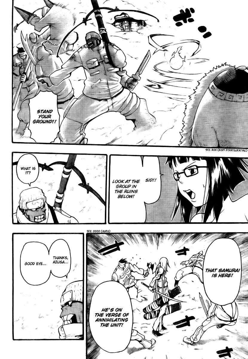 Soul Eater Chapter 34 - Page 10