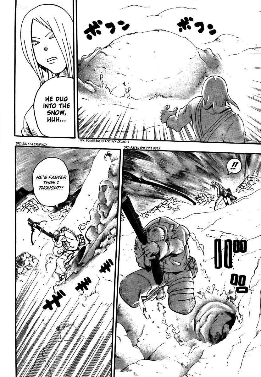 Soul Eater Chapter 34 - Page 24