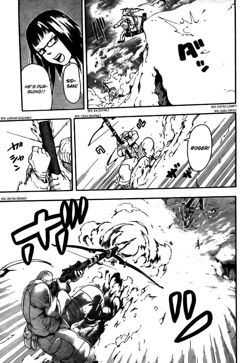 Soul Eater Chapter 34 - Page 25