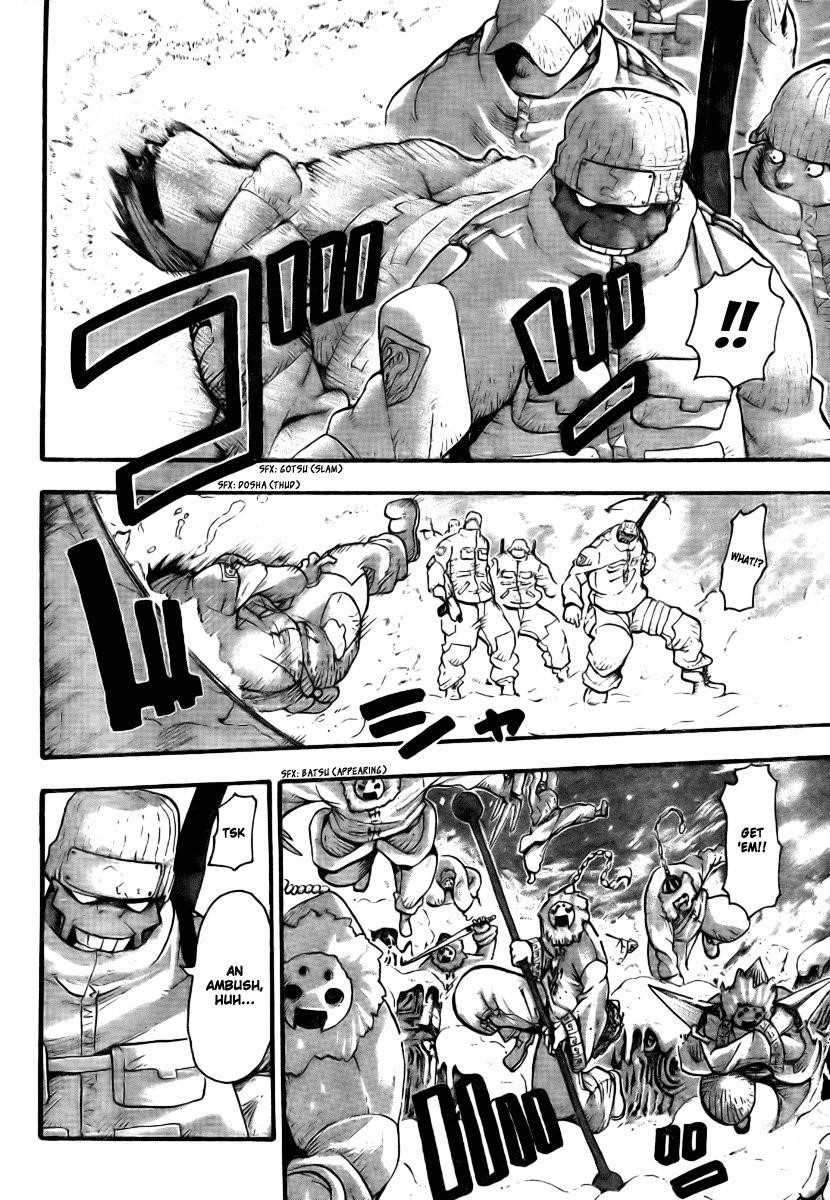 Soul Eater Chapter 34 - Page 8