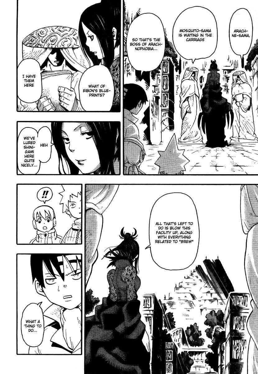 Soul Eater Chapter 35 - Page 10