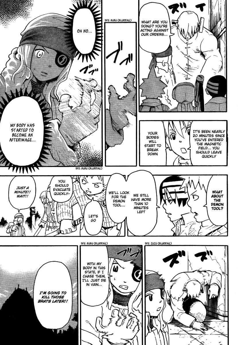 Soul Eater Chapter 35 - Page 31