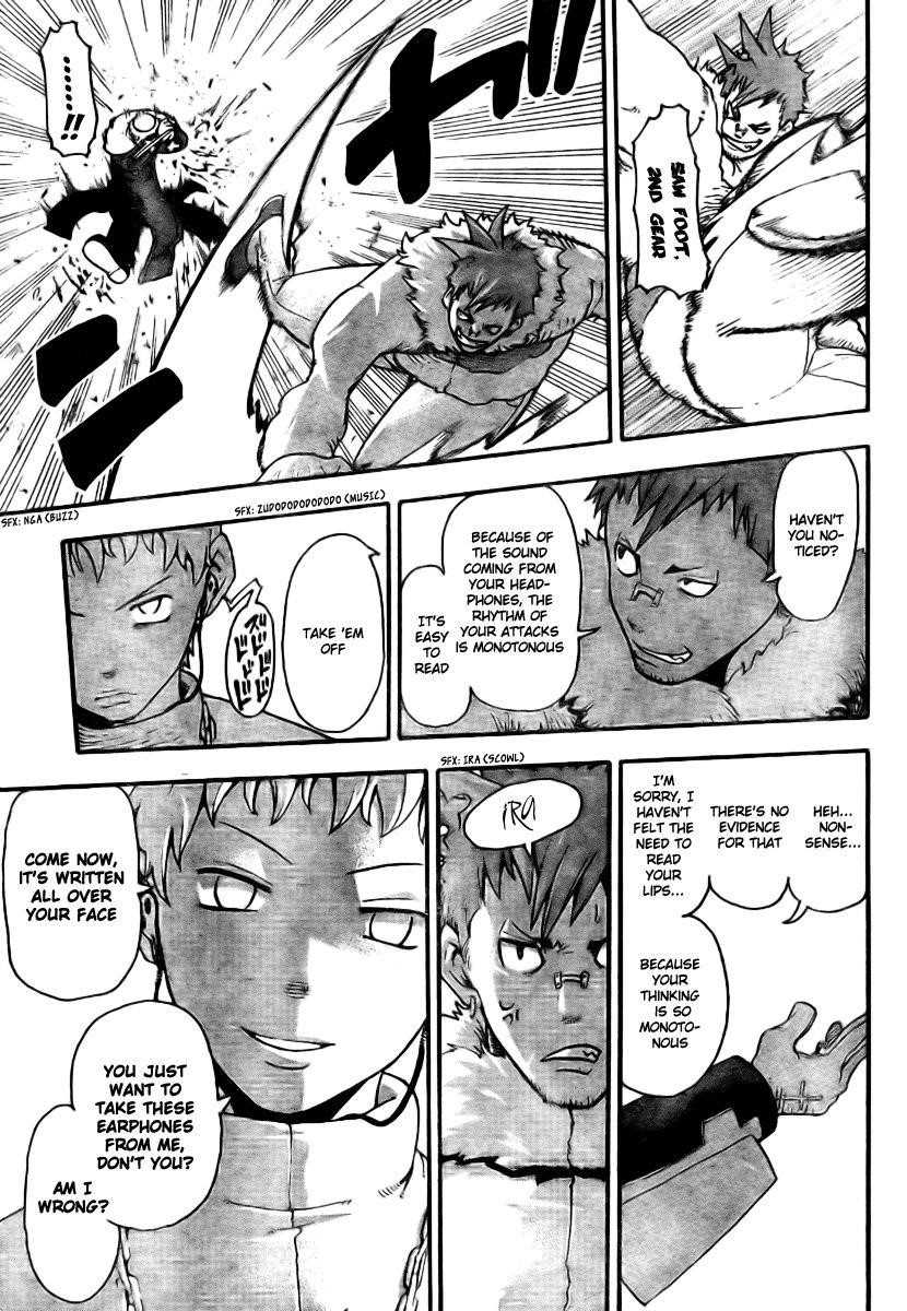 Soul Eater Chapter 36 - Page 17