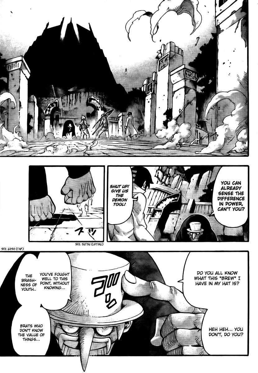 Soul Eater Chapter 36 - Page 25