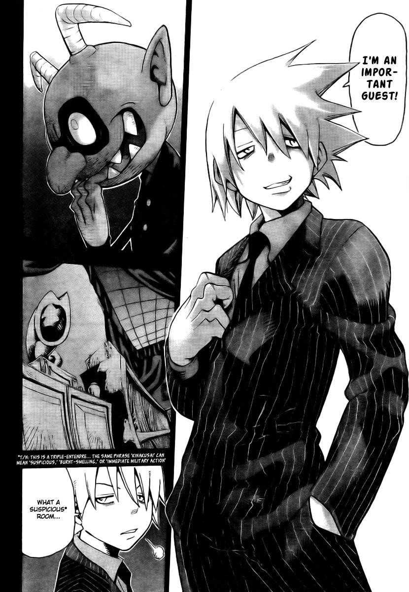 Soul Eater Chapter 36 - Page 36
