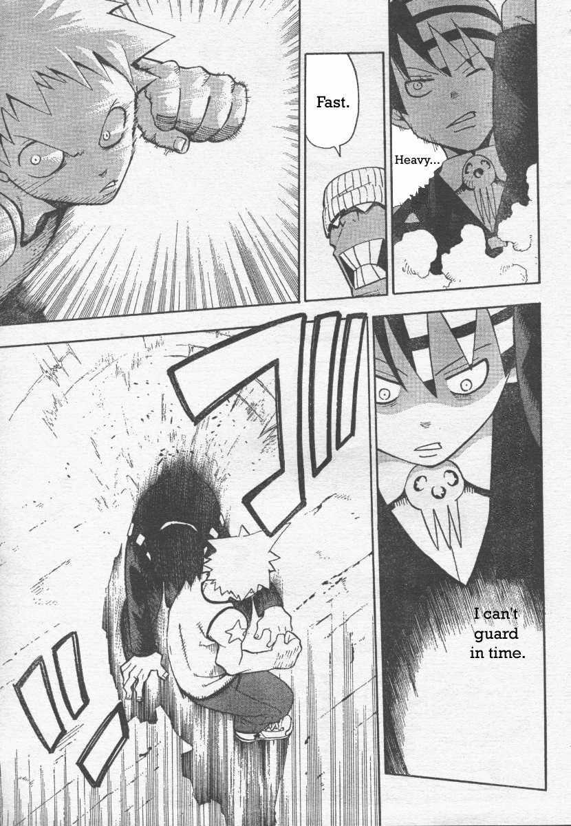 Soul Eater Chapter 39 - Page 19
