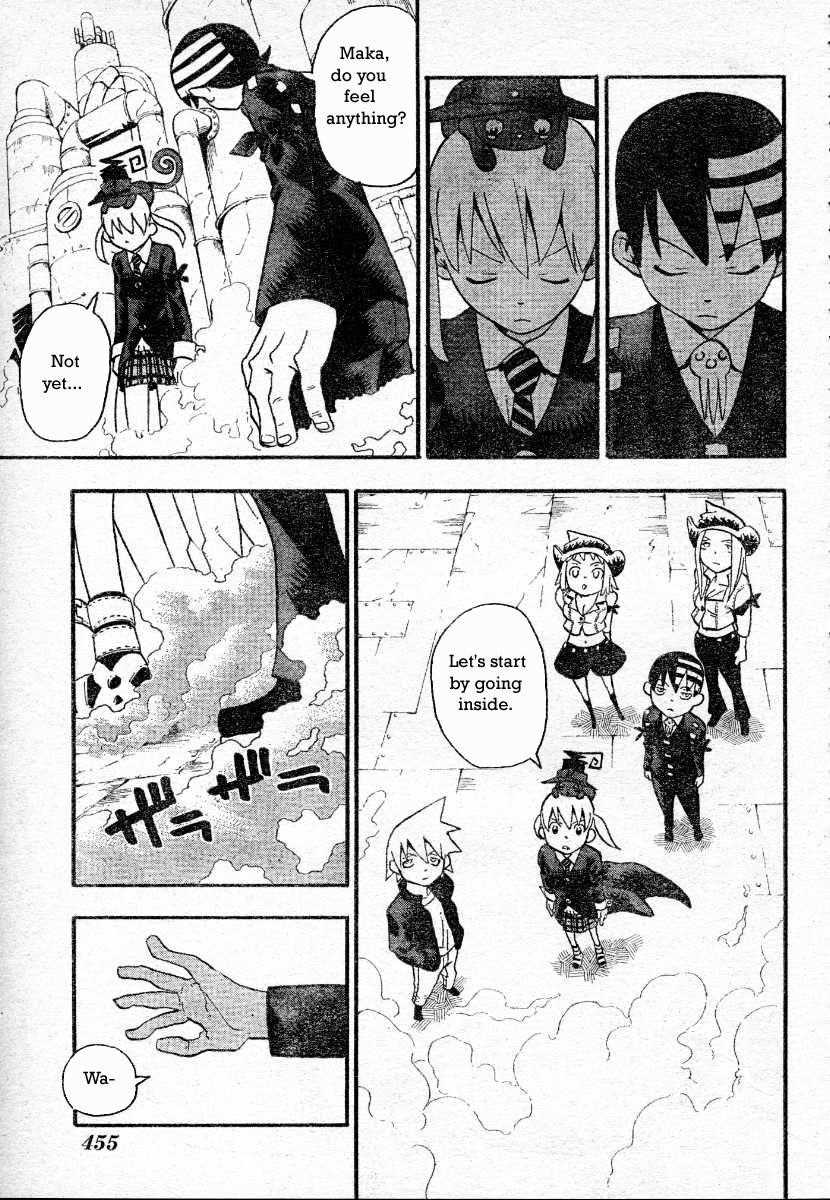 Soul Eater Chapter 41 - Page 13