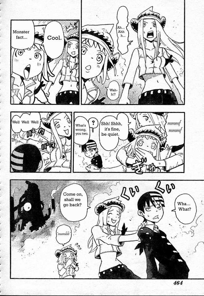 Soul Eater Chapter 41 - Page 22