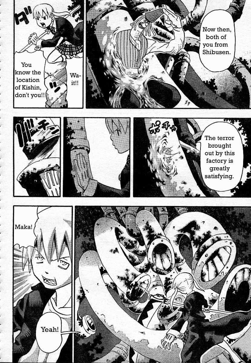 Soul Eater Chapter 41 - Page 28