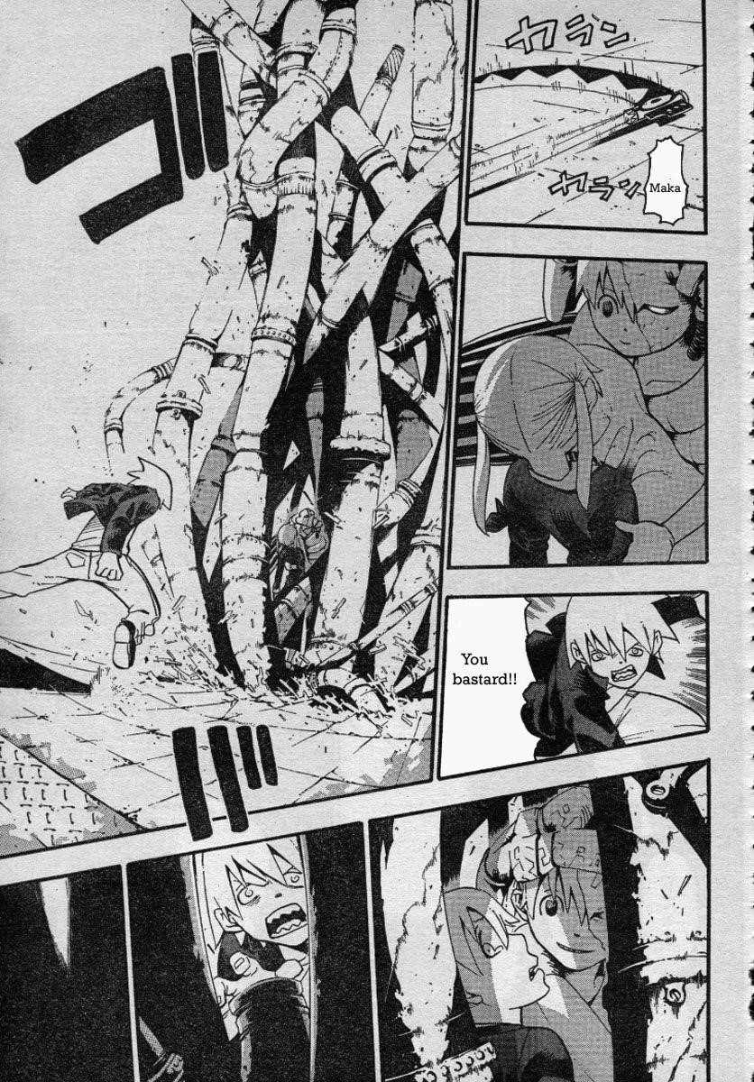 Soul Eater Chapter 42 - Page 18
