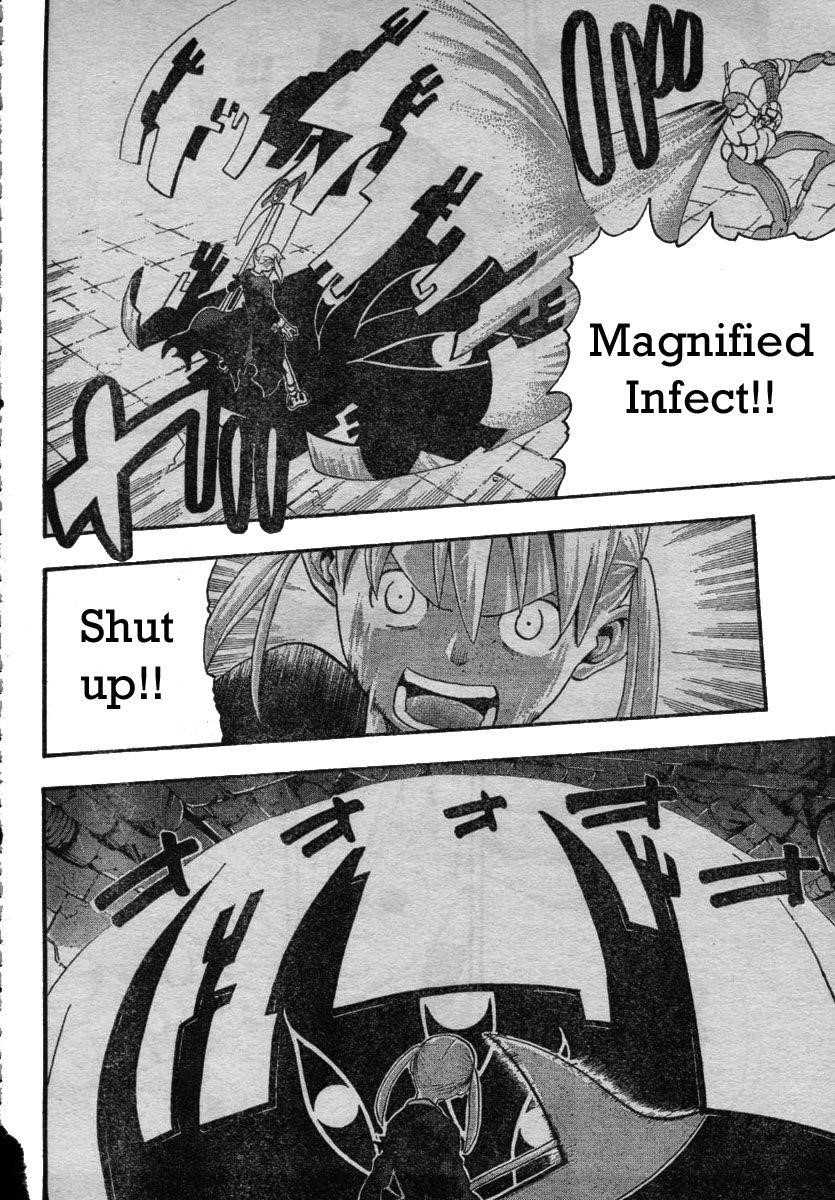 Soul Eater Chapter 43 - Page 16