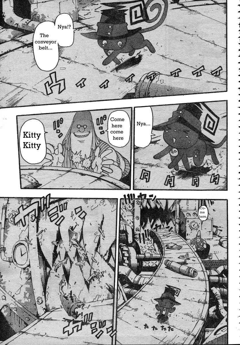 Soul Eater Chapter 43 - Page 5
