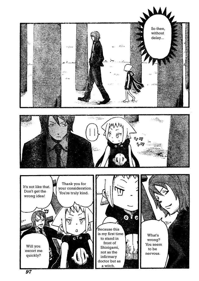 Soul Eater Chapter 45 - Page 32