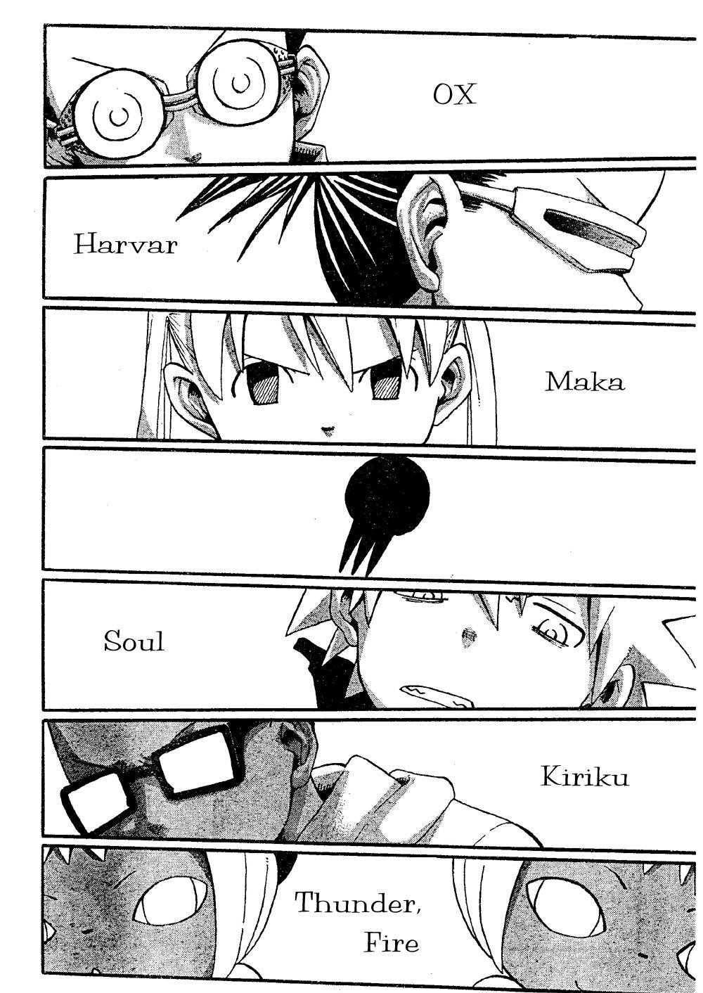 Soul Eater Chapter 46 - Page 14