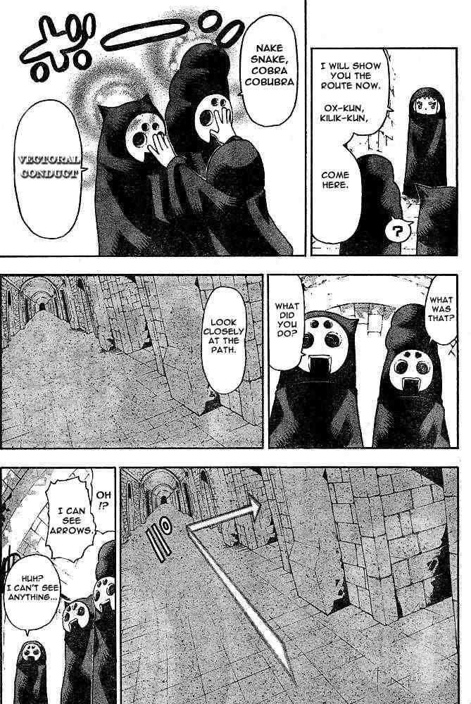 Soul Eater Chapter 48 - Page 10
