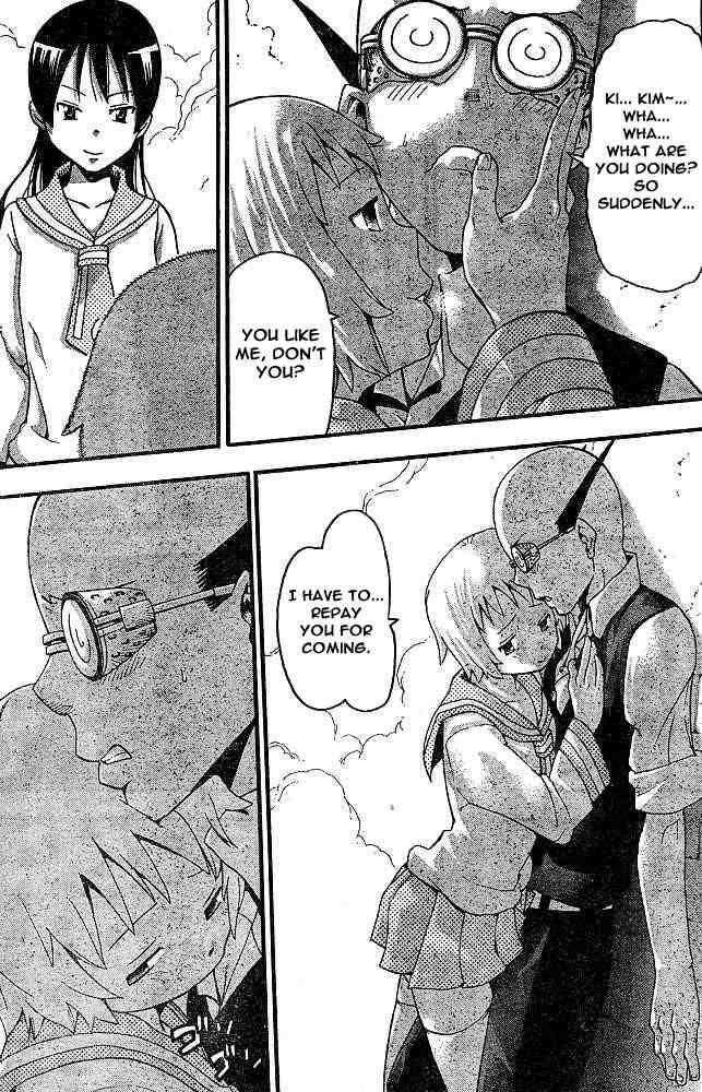 Soul Eater Chapter 48 - Page 26