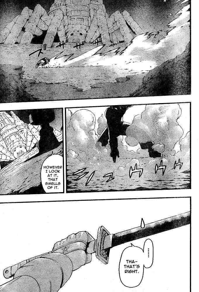 Soul Eater Chapter 48 - Page 38
