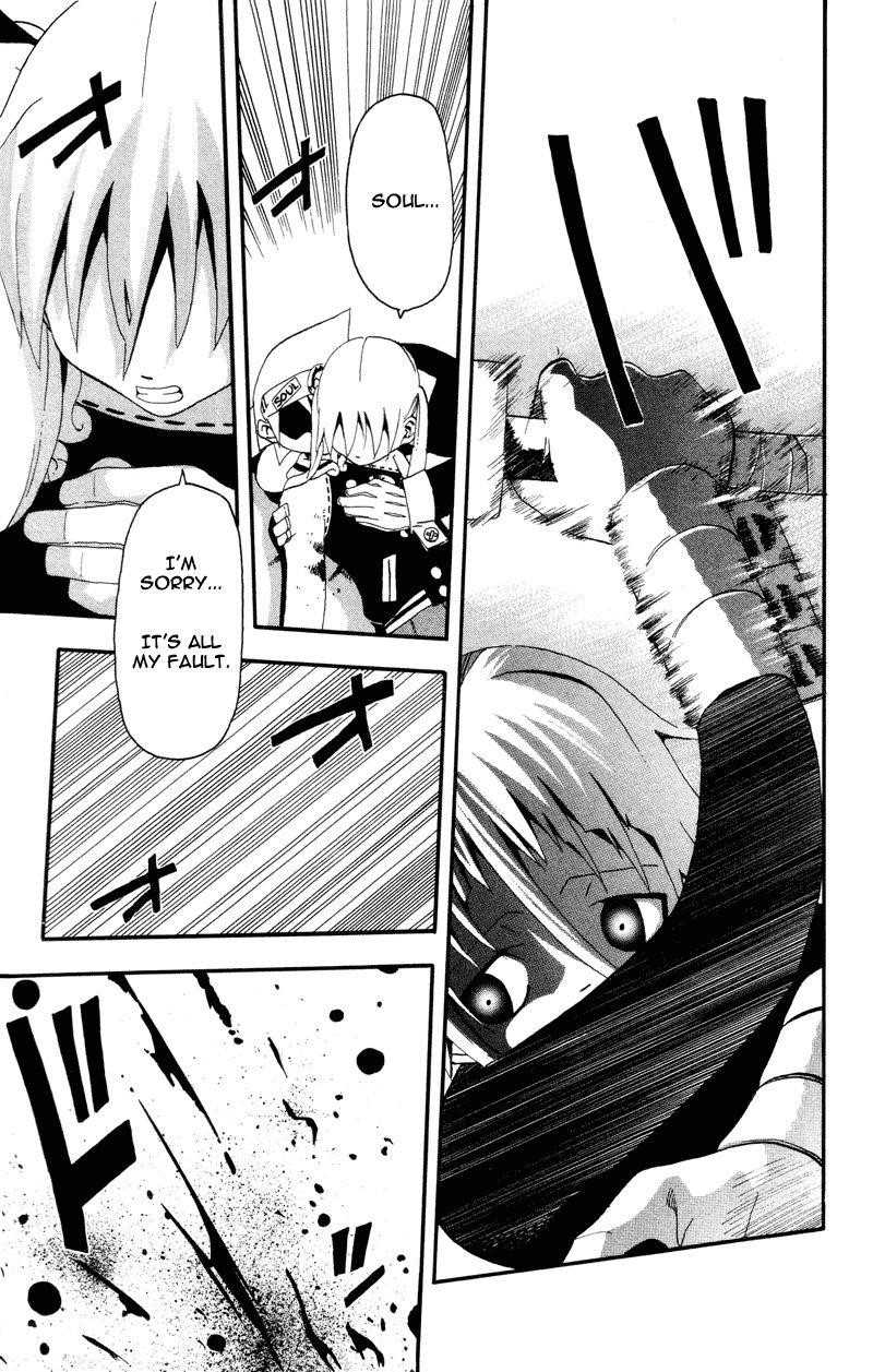 Soul Eater Chapter 5 - Page 10