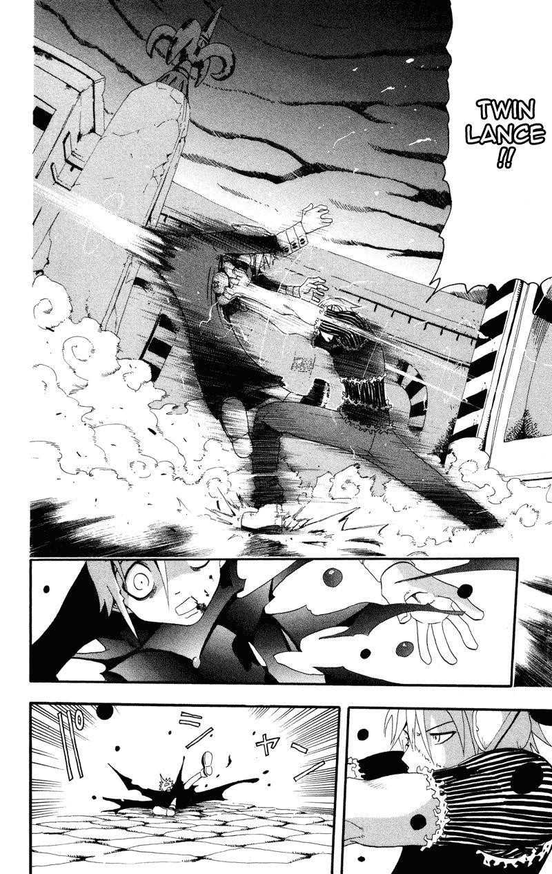 Soul Eater Chapter 5 - Page 27