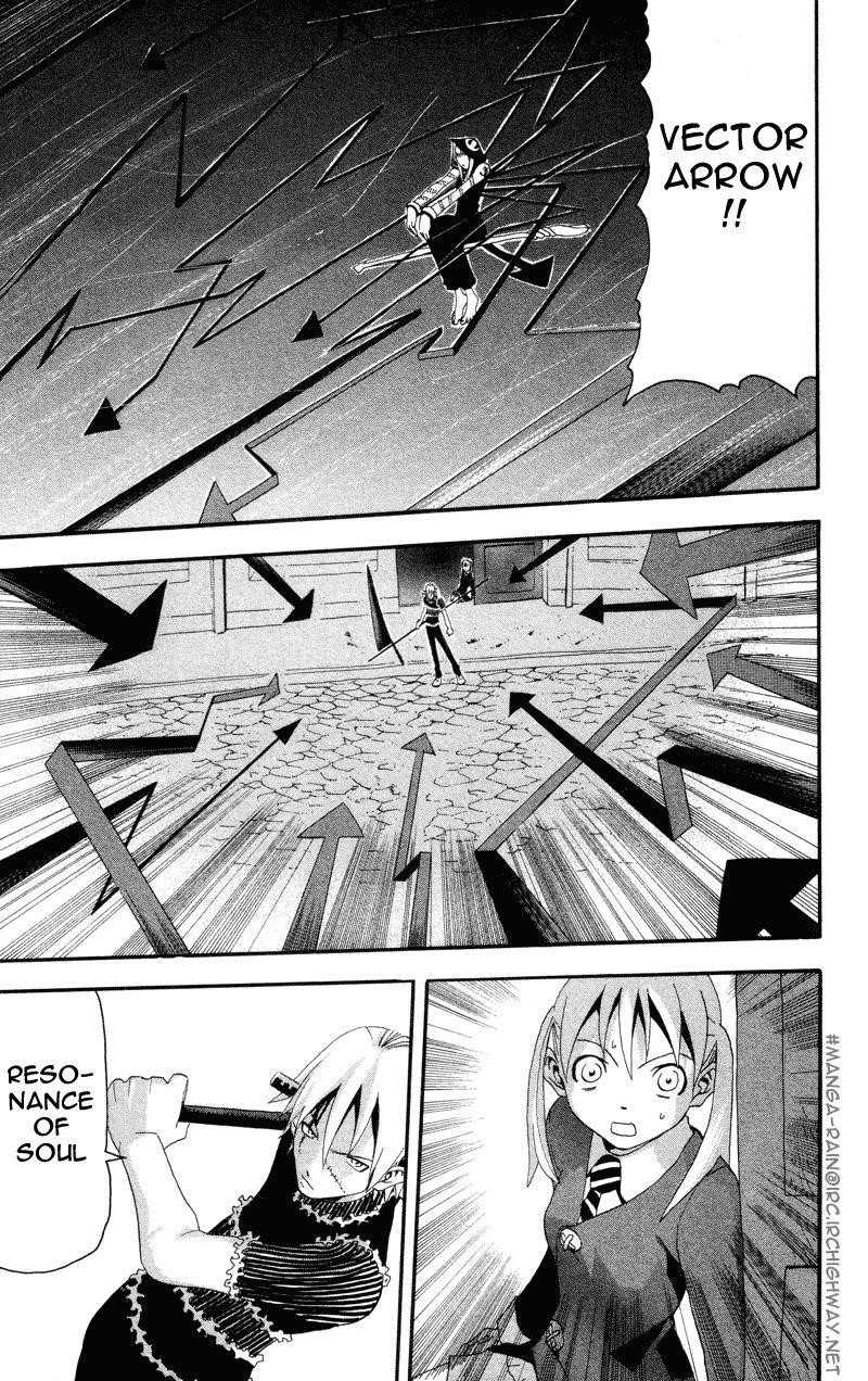 Soul Eater Chapter 5 - Page 33