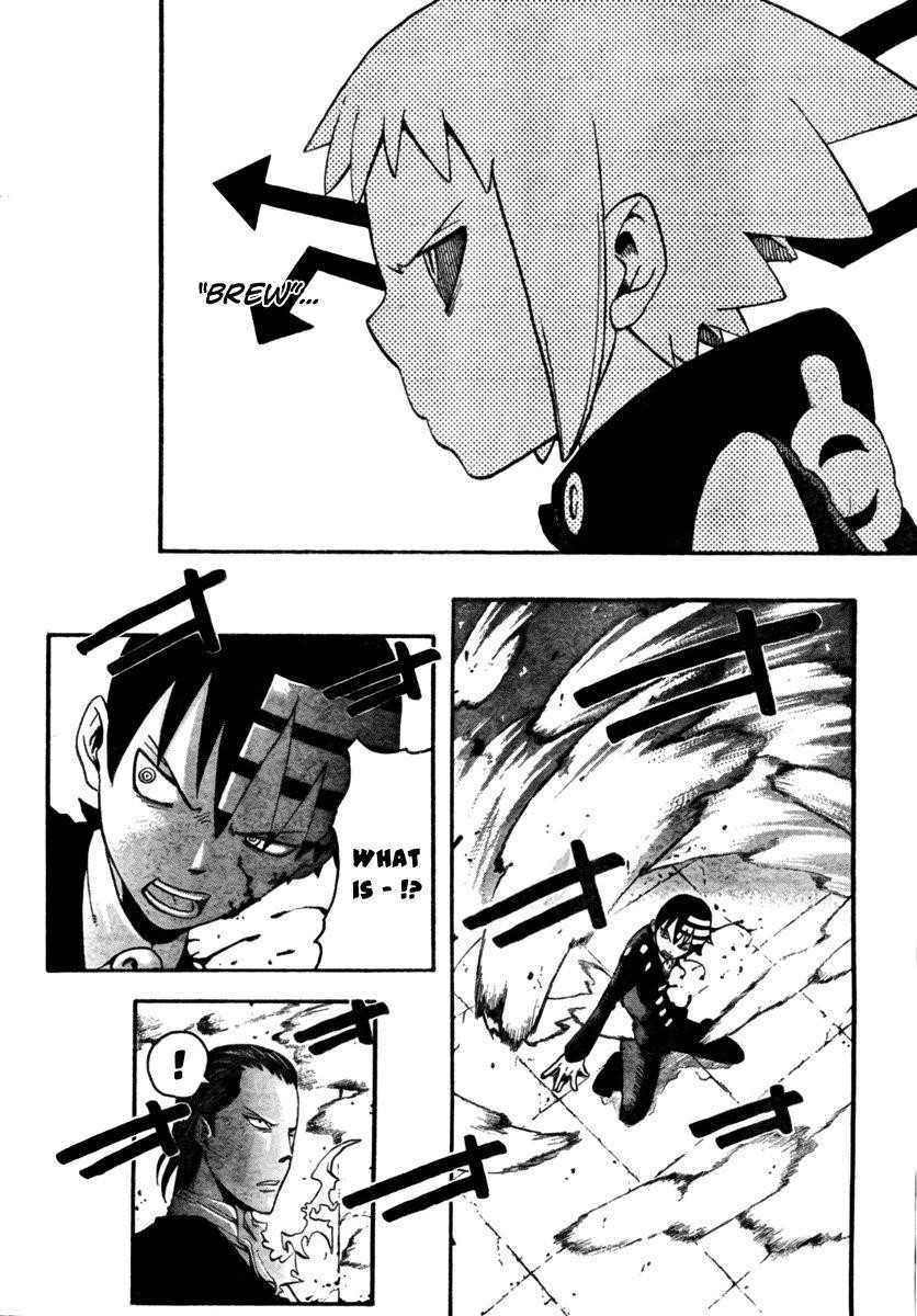 Soul Eater Chapter 53 - Page 15