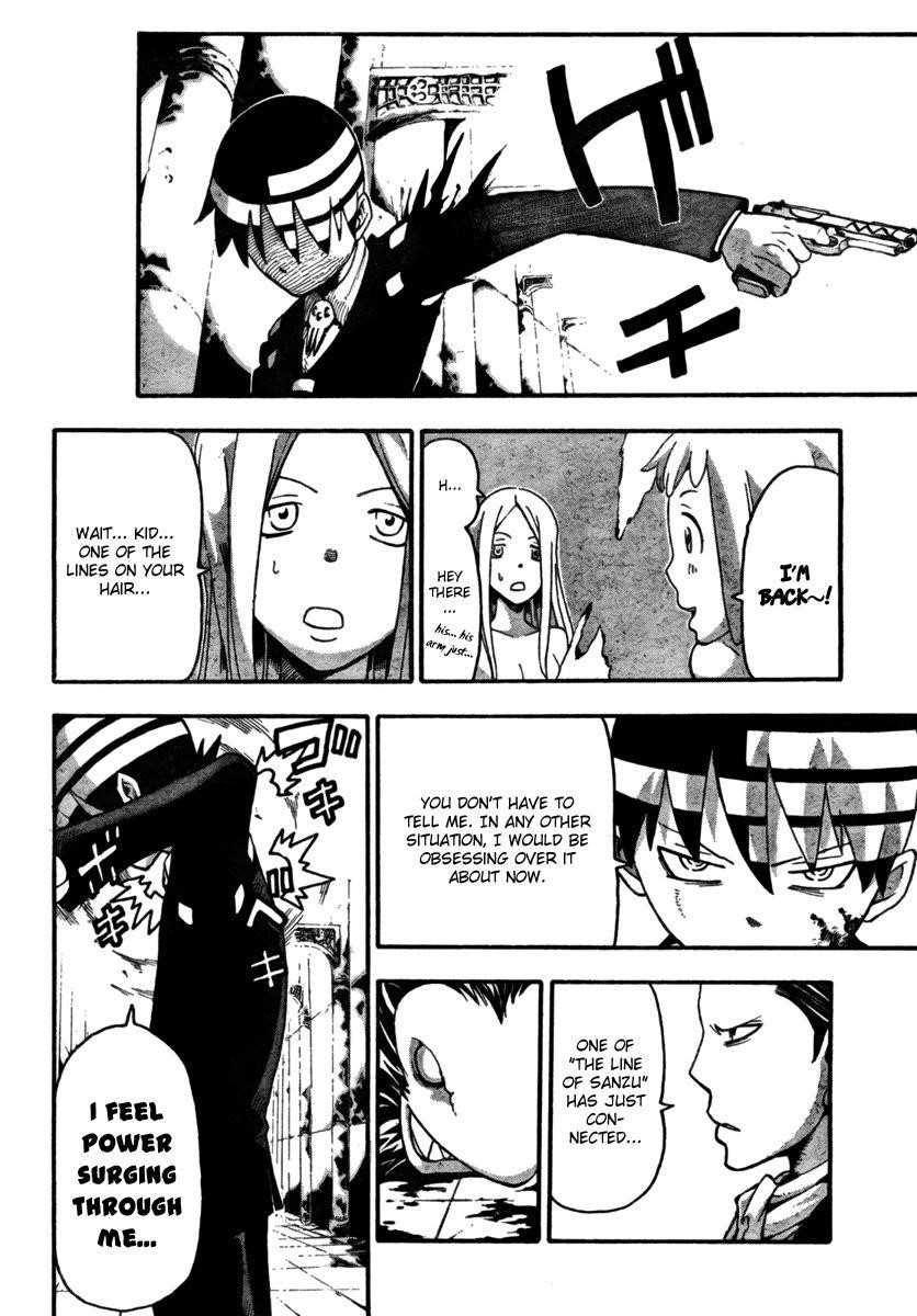 Soul Eater Chapter 53 - Page 20