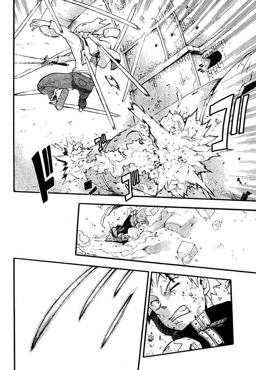 Soul Eater Chapter 56 - Page 24