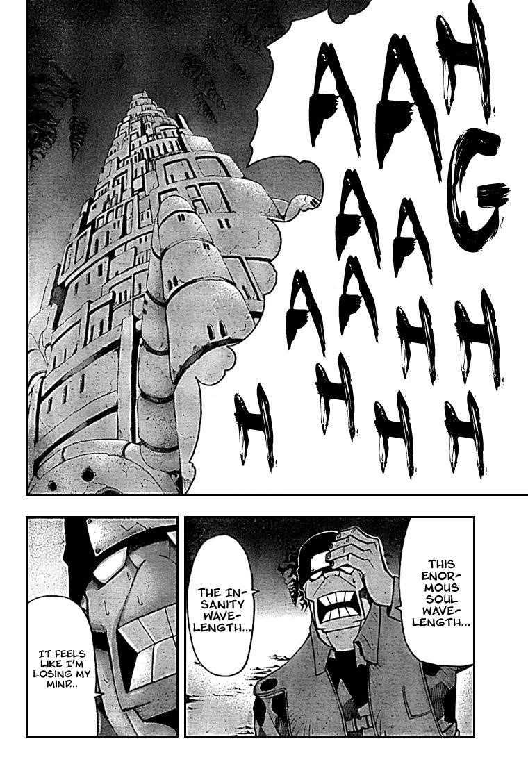Soul Eater Chapter 59 - Page 5