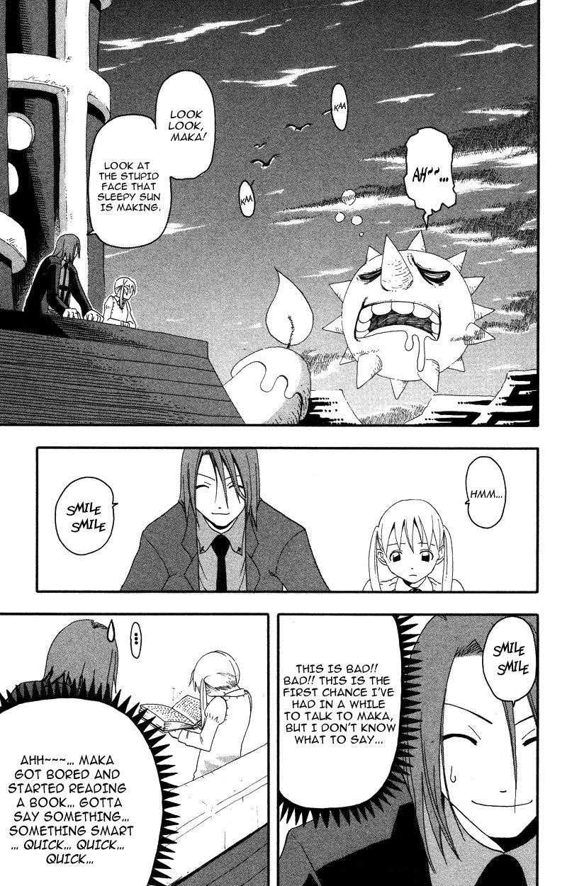 Soul Eater Chapter 6 - Page 17