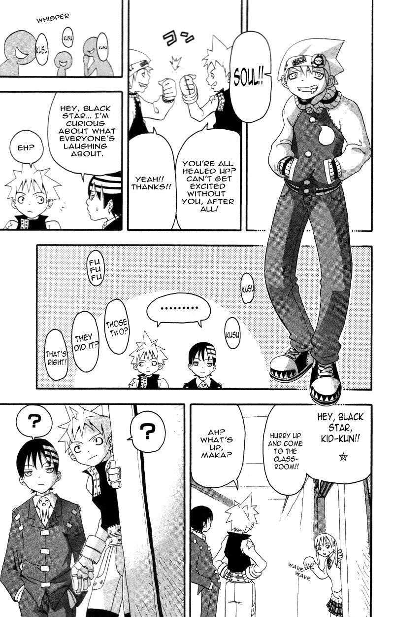 Soul Eater Chapter 6 - Page 41