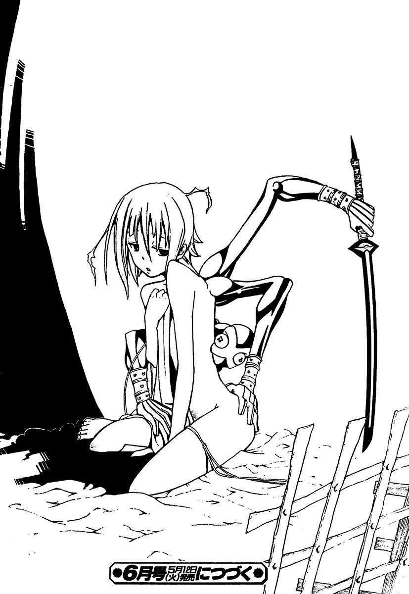 Soul Eater Chapter 60 - Page 32
