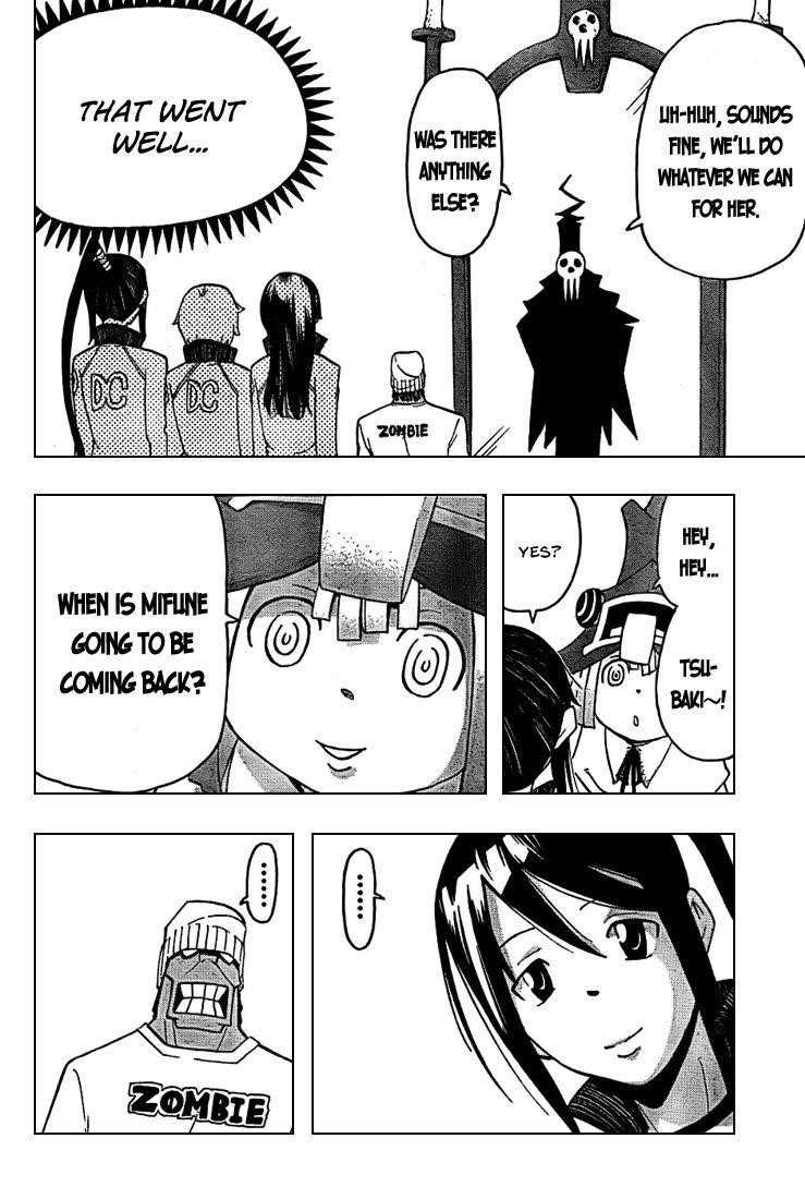 Soul Eater Chapter 61 - Page 8