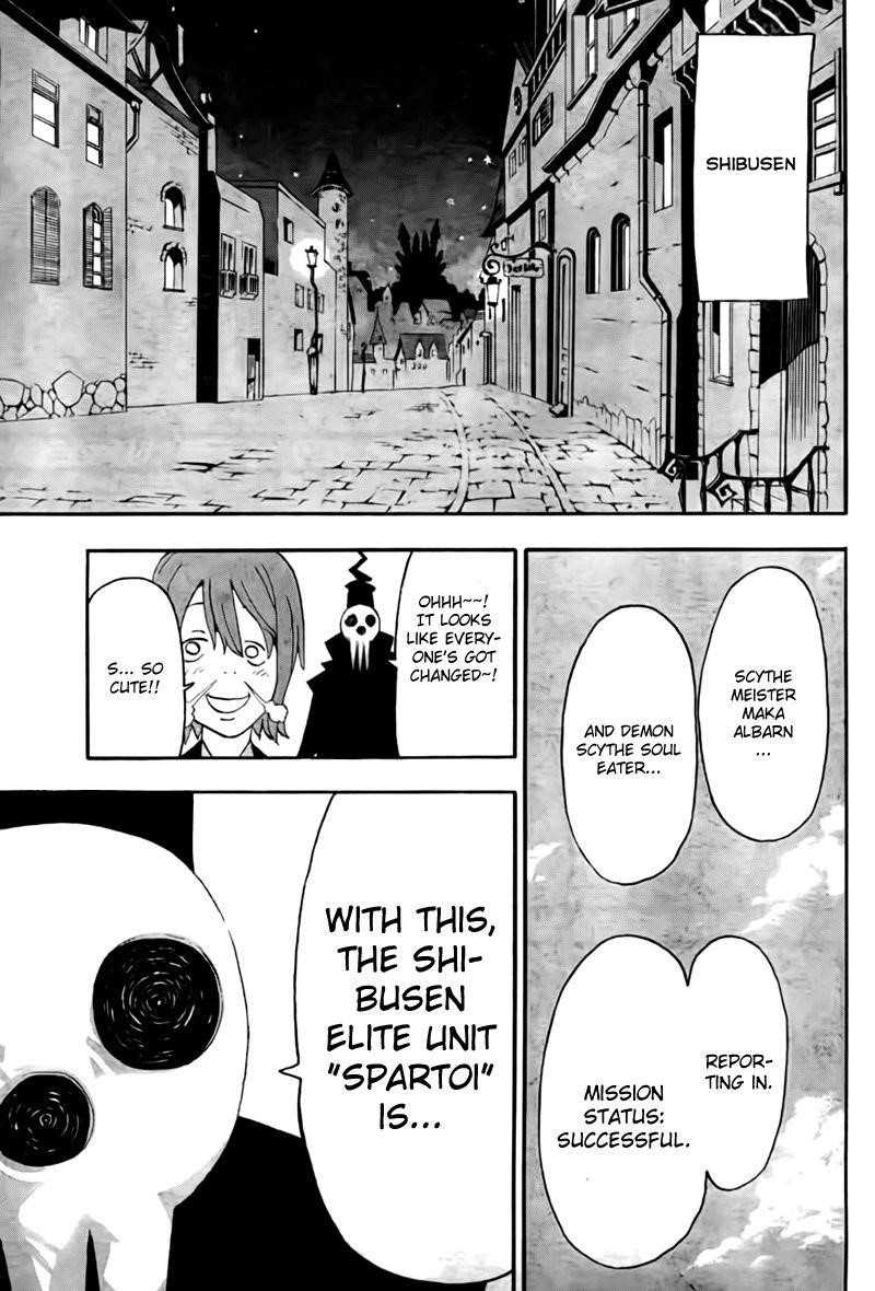 Soul Eater Chapter 62 - Page 32