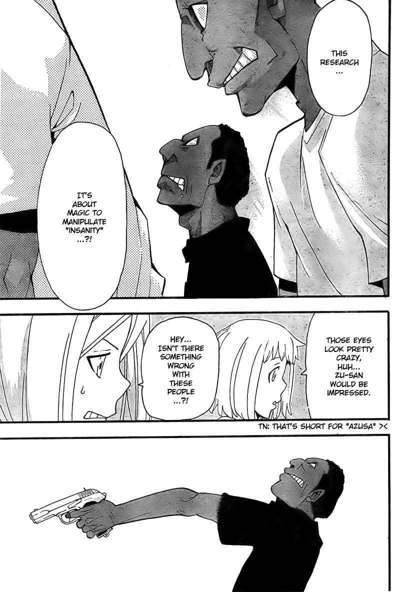 Soul Eater Chapter 66 - Page 15