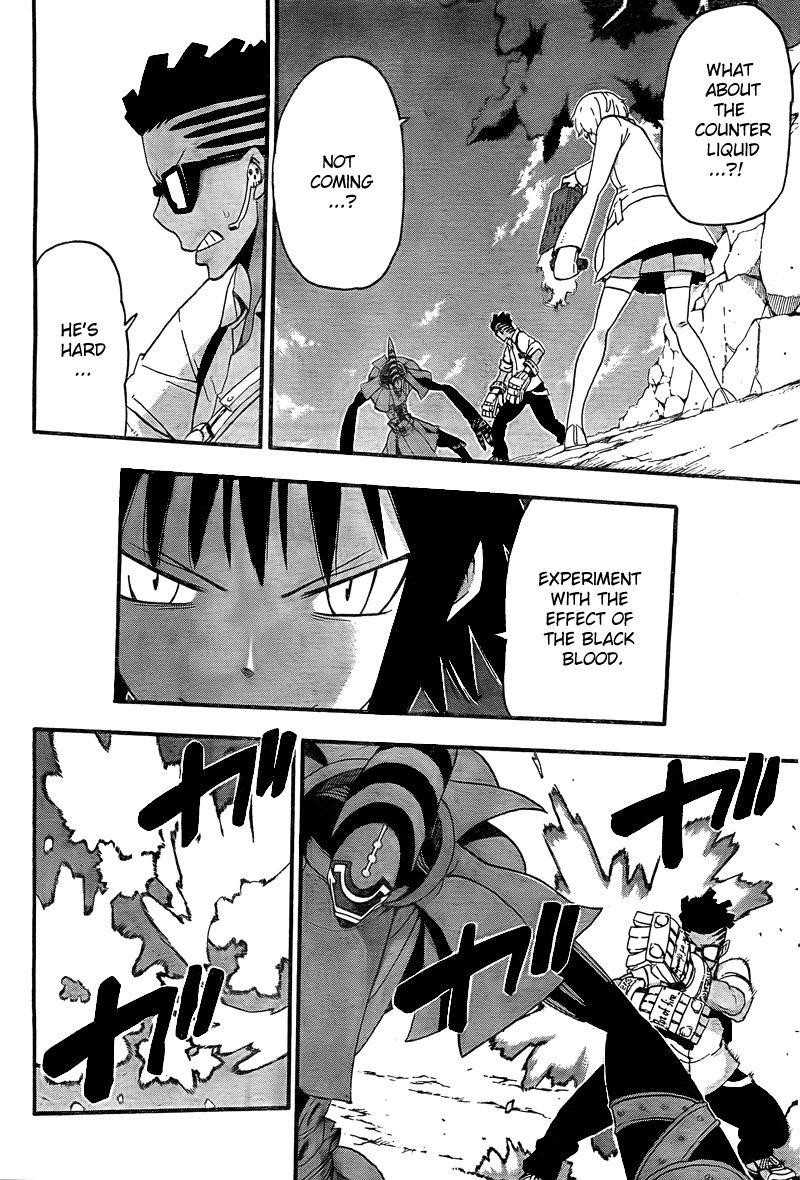 Soul Eater Chapter 67 - Page 13