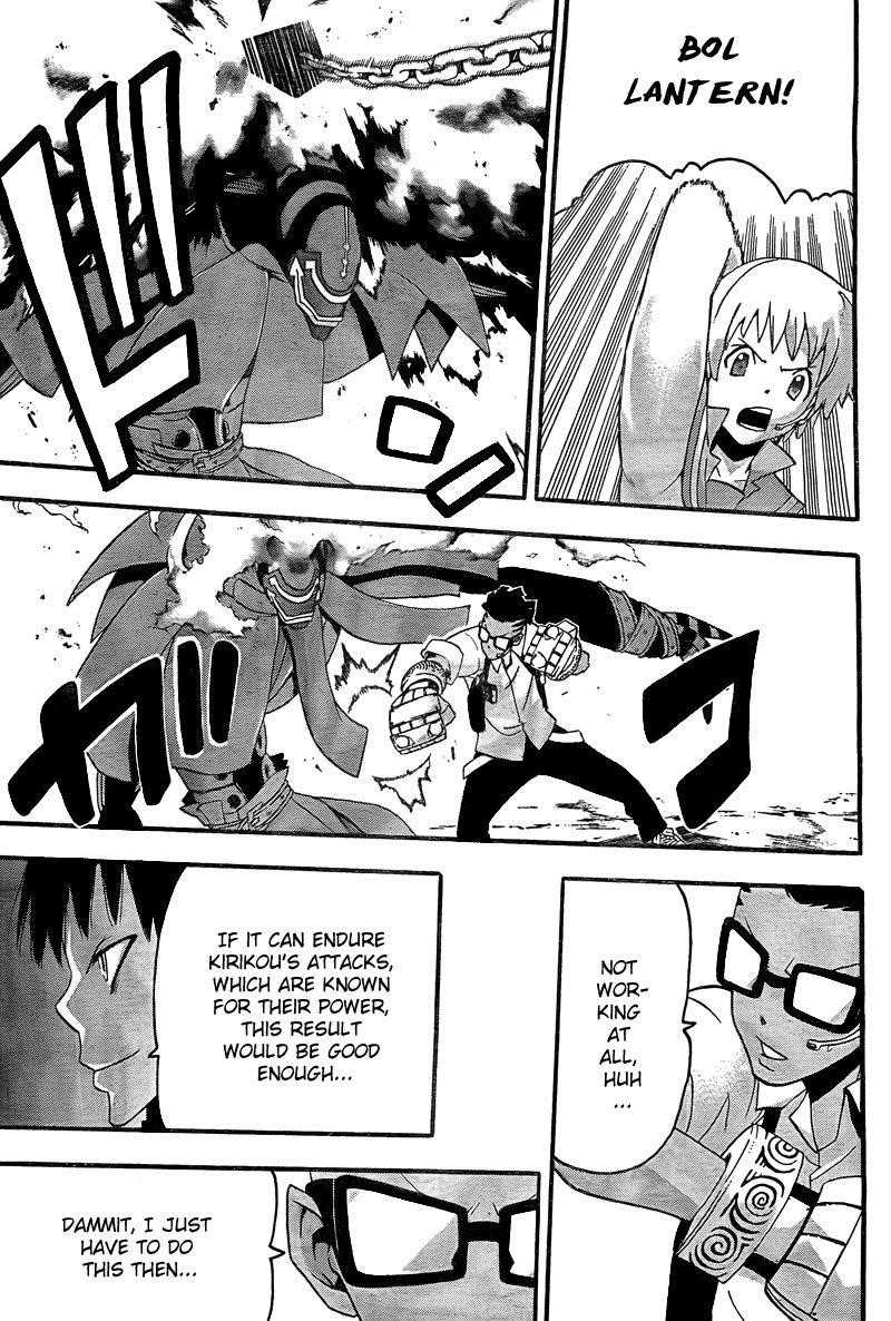 Soul Eater Chapter 67 - Page 14