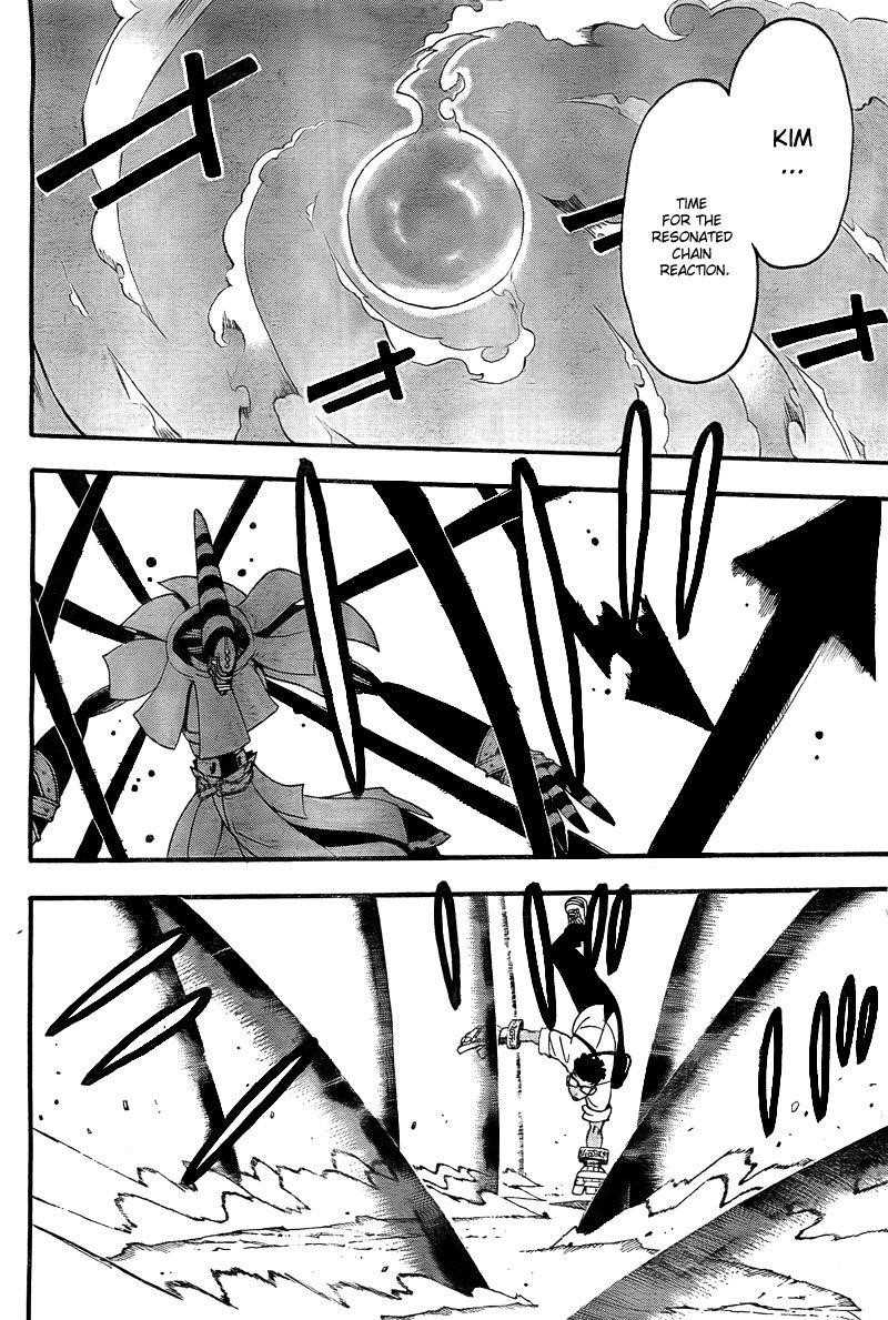 Soul Eater Chapter 67 - Page 15