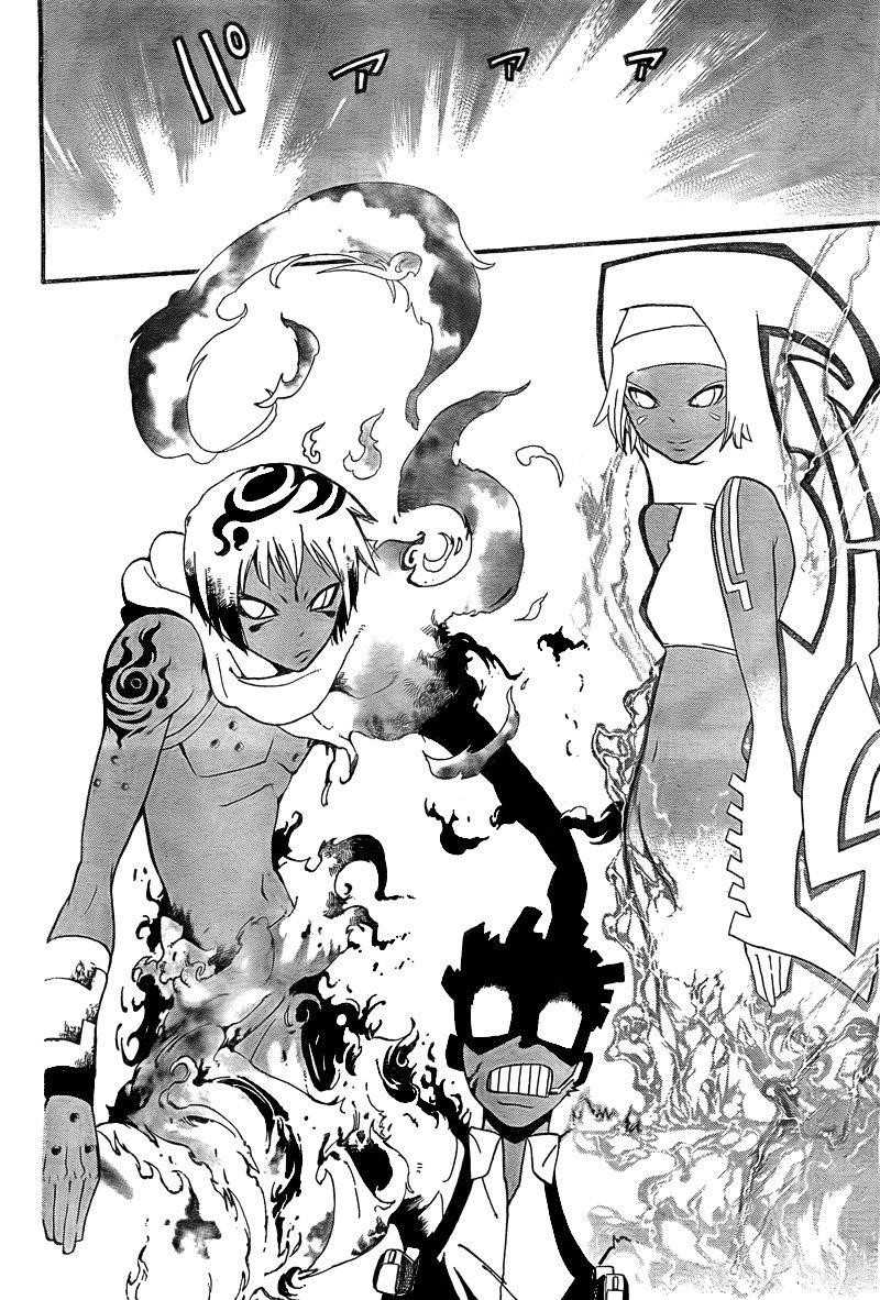 Soul Eater Chapter 67 - Page 17