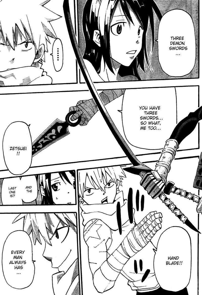 Soul Eater Chapter 68 - Page 13