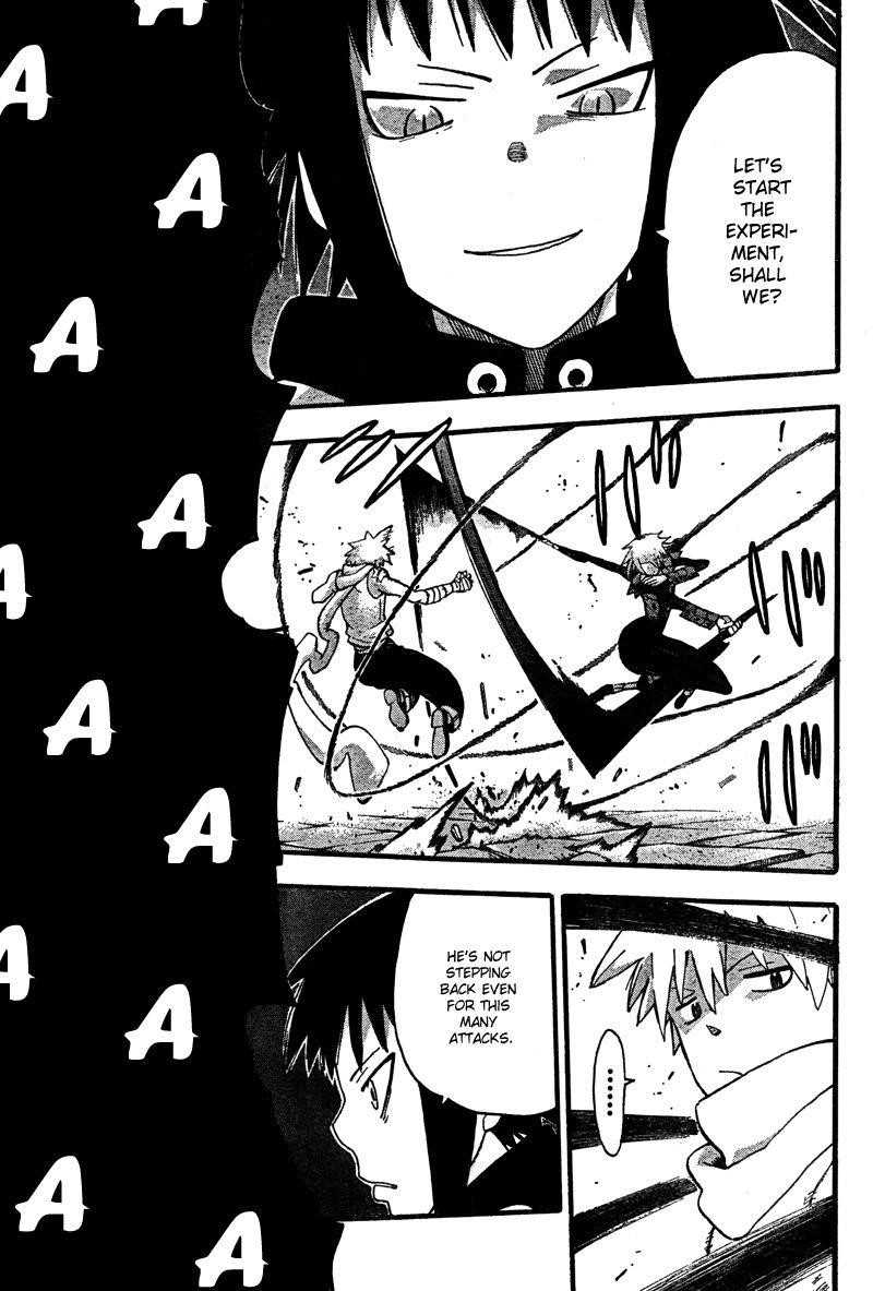 Soul Eater Chapter 68 - Page 17