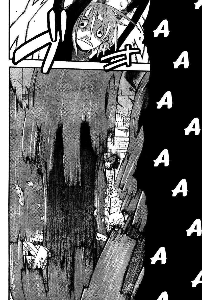 Soul Eater Chapter 68 - Page 18