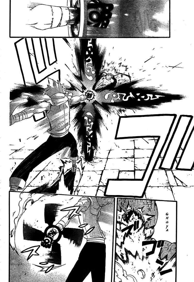 Soul Eater Chapter 68 - Page 32