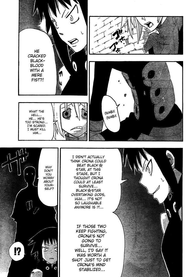 Soul Eater Chapter 68 - Page 33