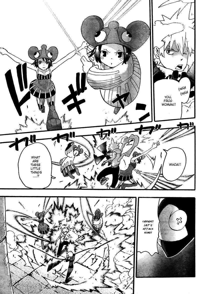 Soul Eater Chapter 68 - Page 39